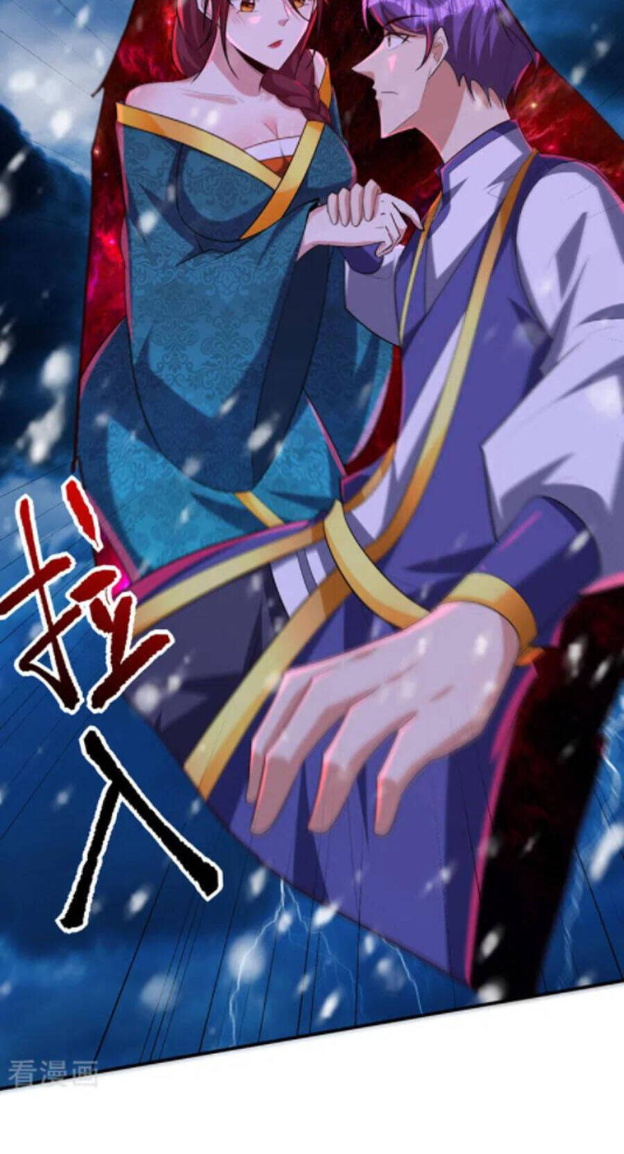 Yêu Giả Vi Vương Chapter 297 - 32