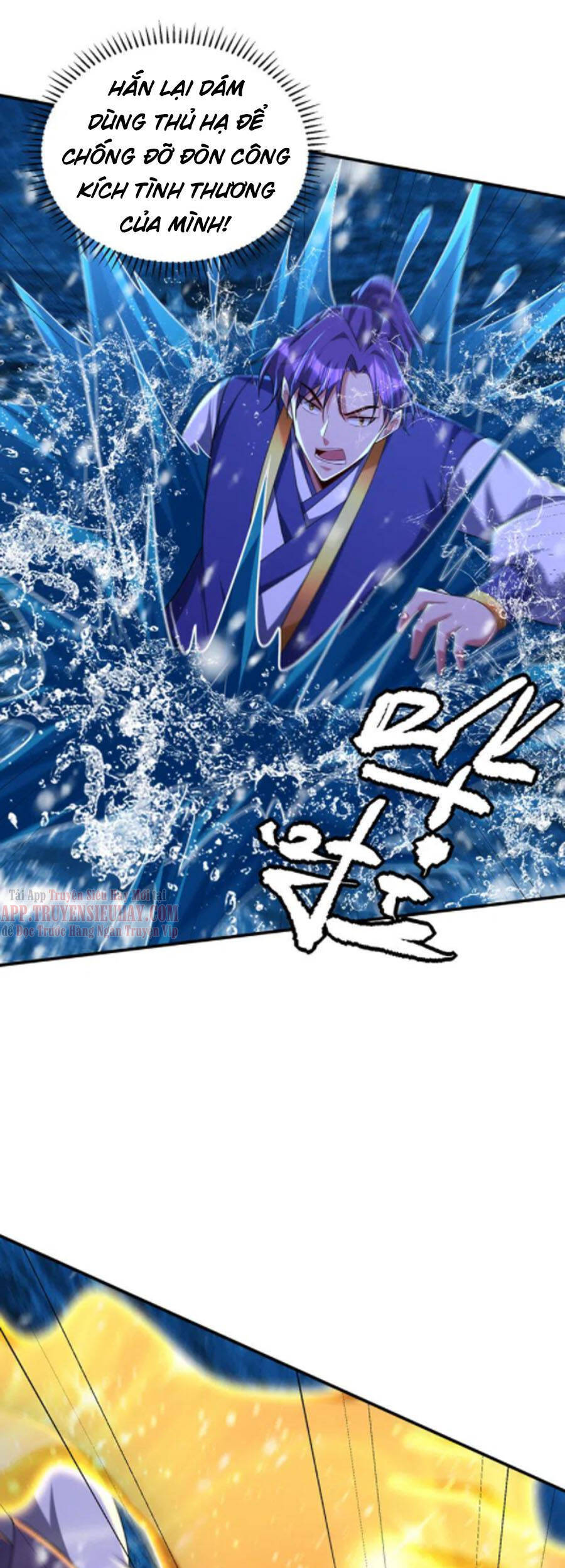 Yêu Giả Vi Vương Chapter 297 - 7