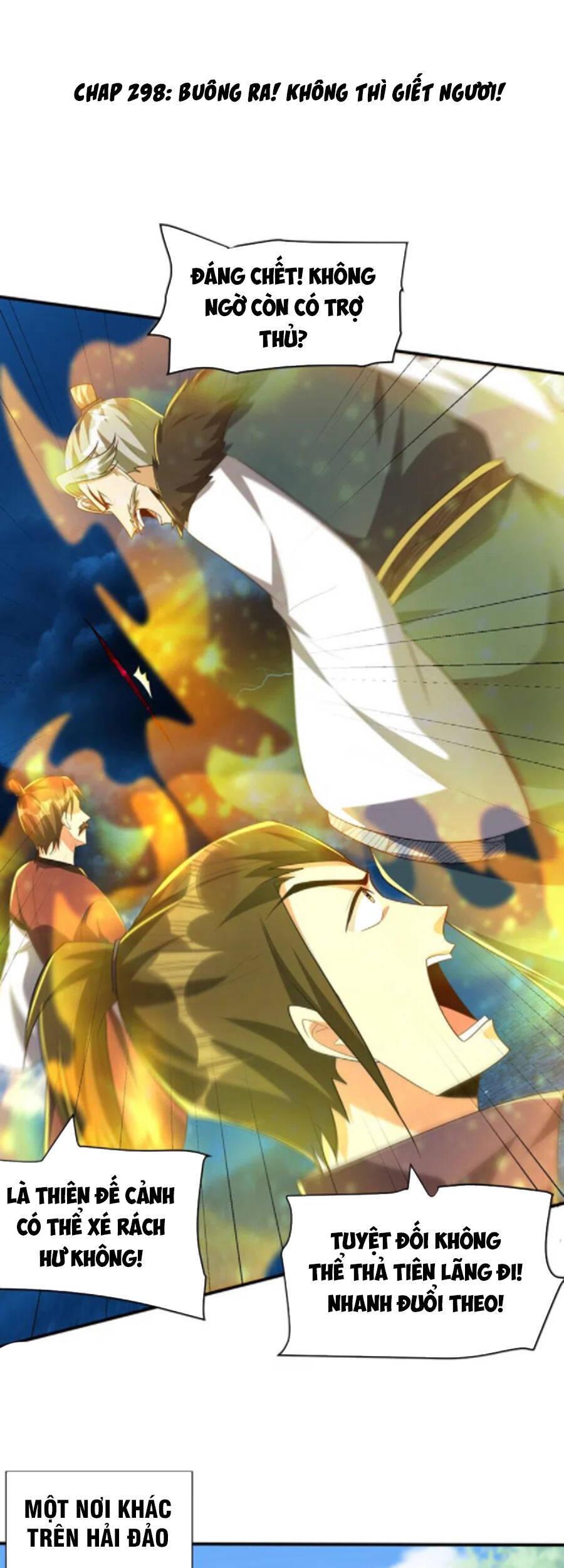 Yêu Giả Vi Vương Chapter 298 - 1