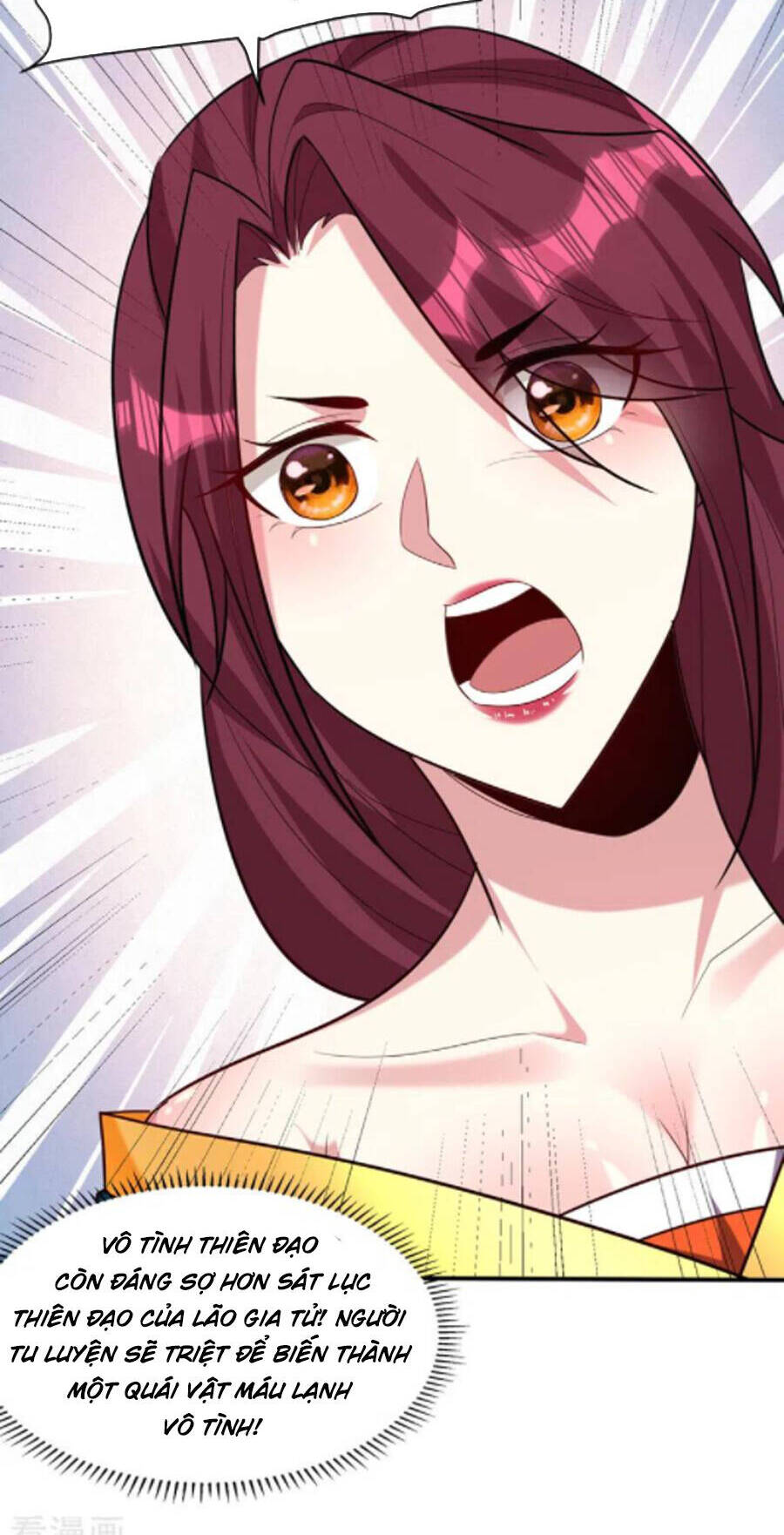 Yêu Giả Vi Vương Chapter 298 - 13