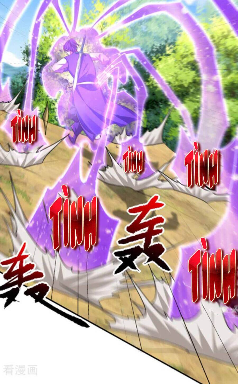 Yêu Giả Vi Vương Chapter 298 - 17