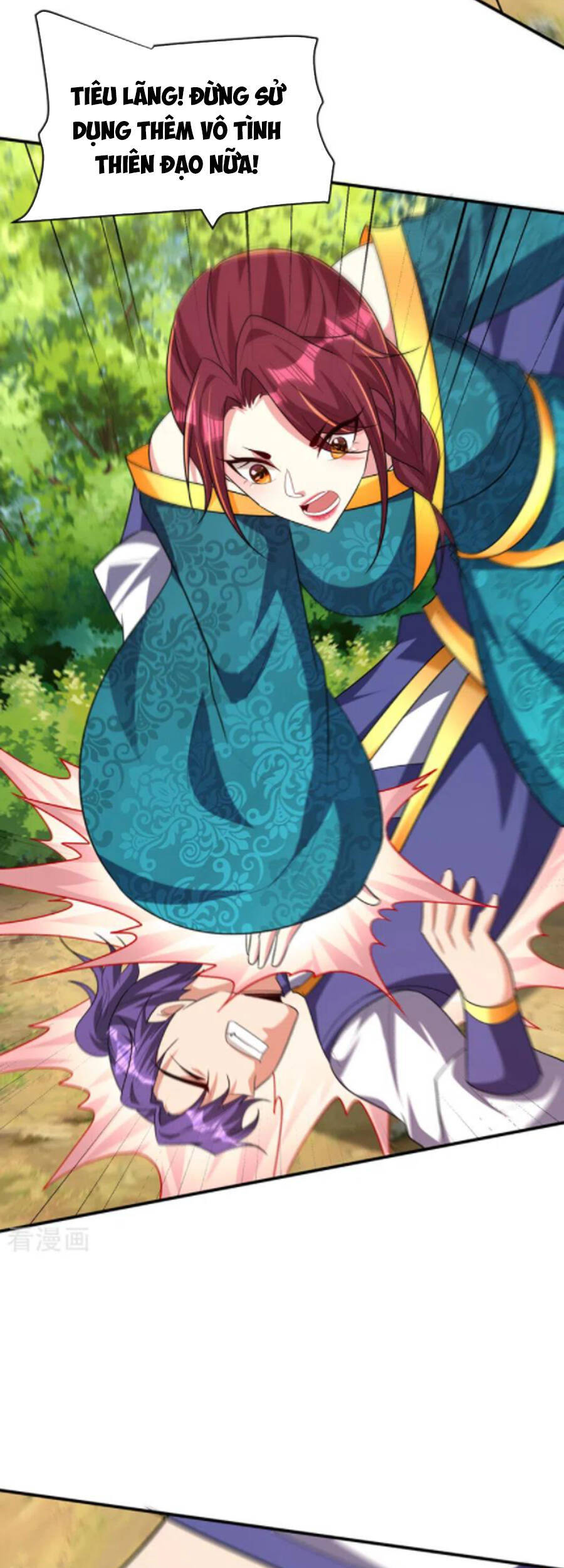 Yêu Giả Vi Vương Chapter 298 - 18