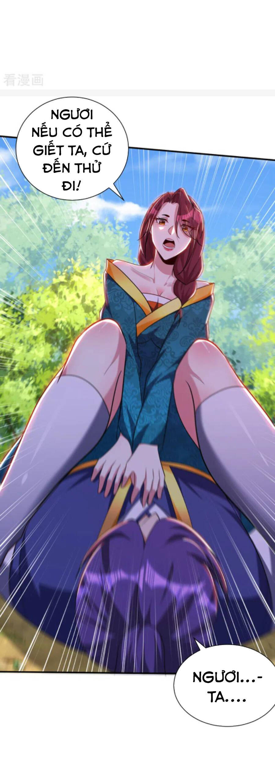 Yêu Giả Vi Vương Chapter 298 - 20