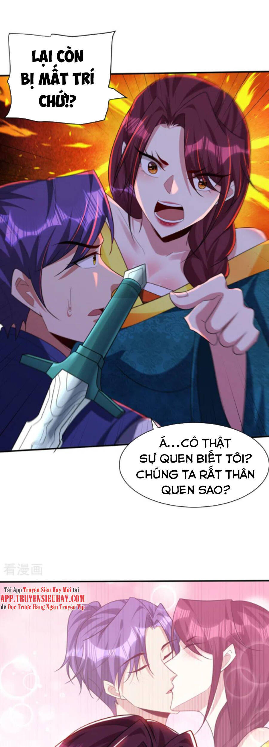 Yêu Giả Vi Vương Chapter 298 - 3