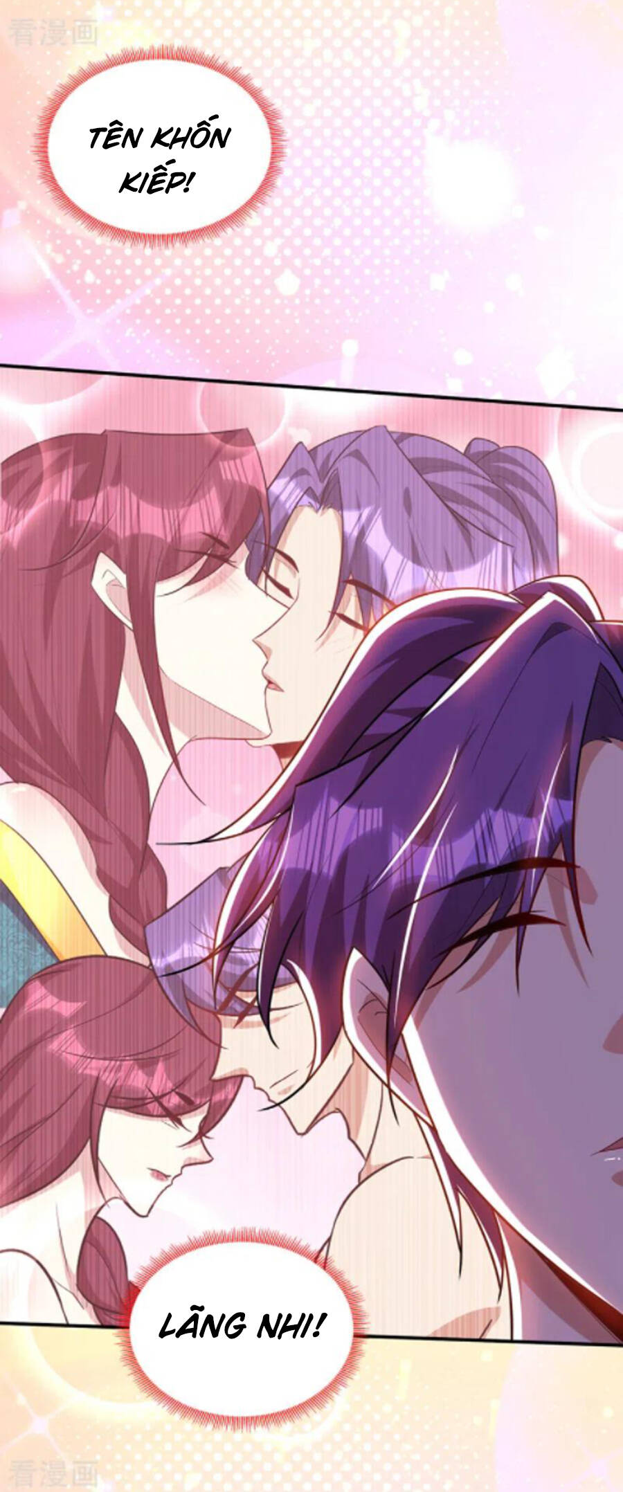 Yêu Giả Vi Vương Chapter 298 - 26