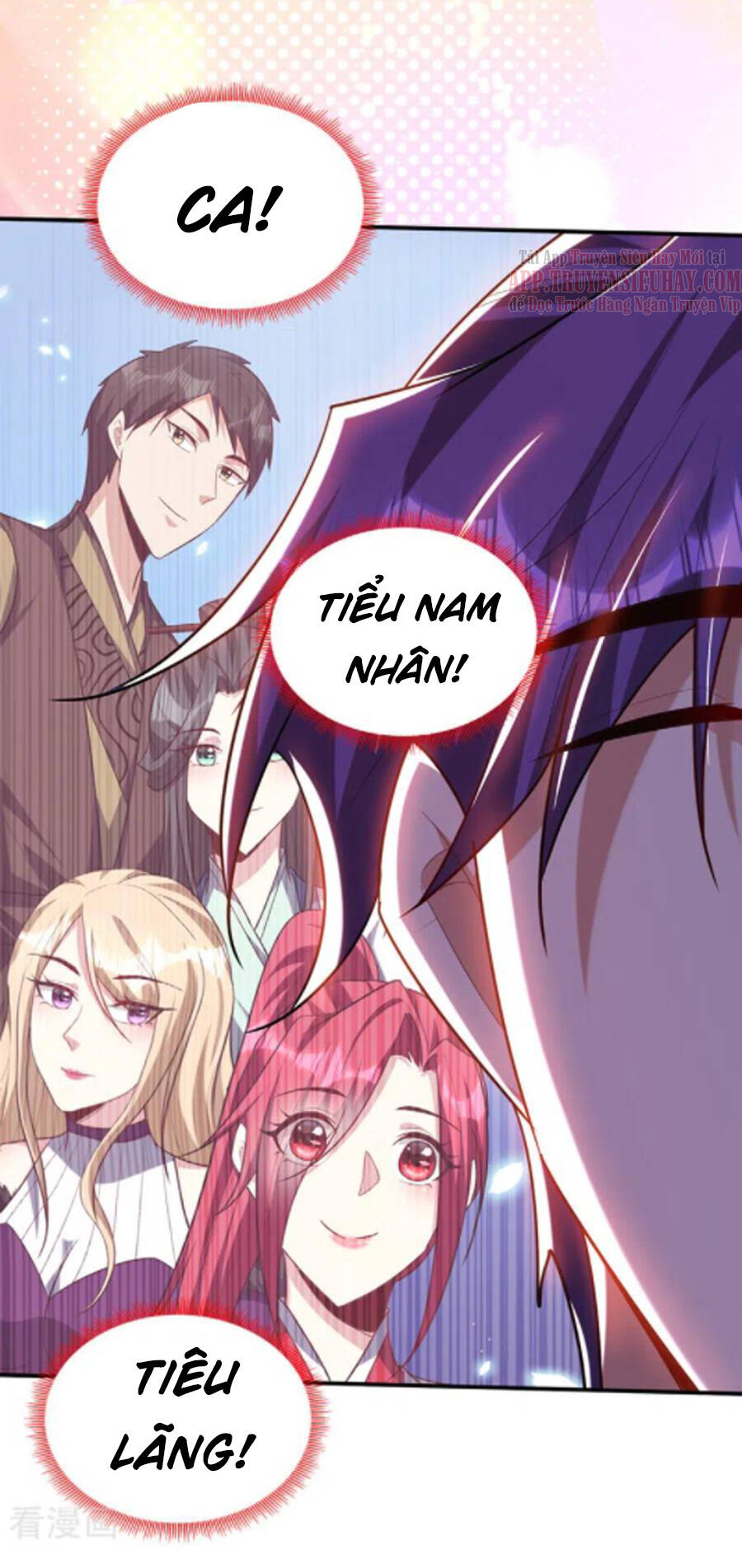 Yêu Giả Vi Vương Chapter 298 - 27