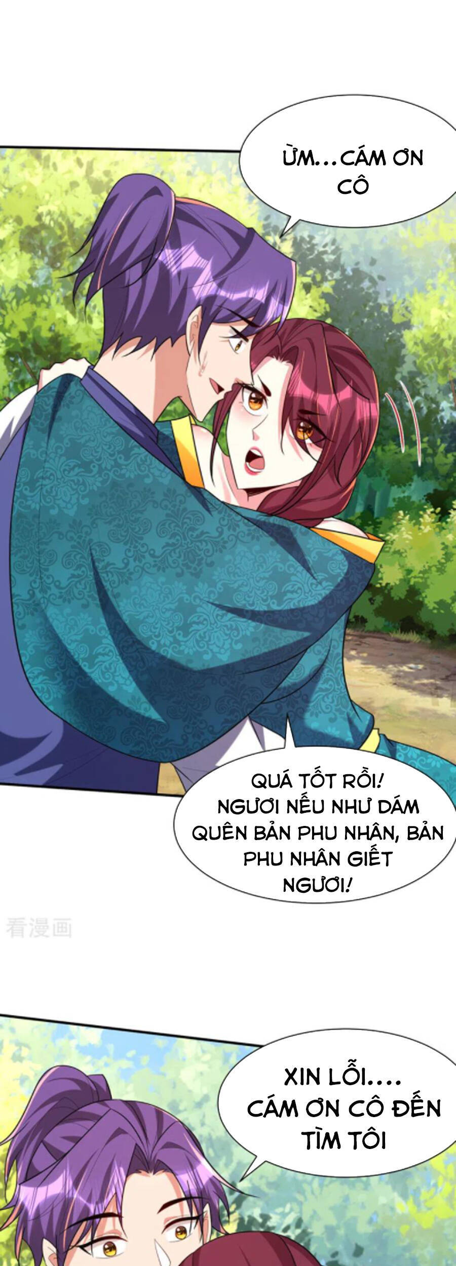 Yêu Giả Vi Vương Chapter 298 - 30