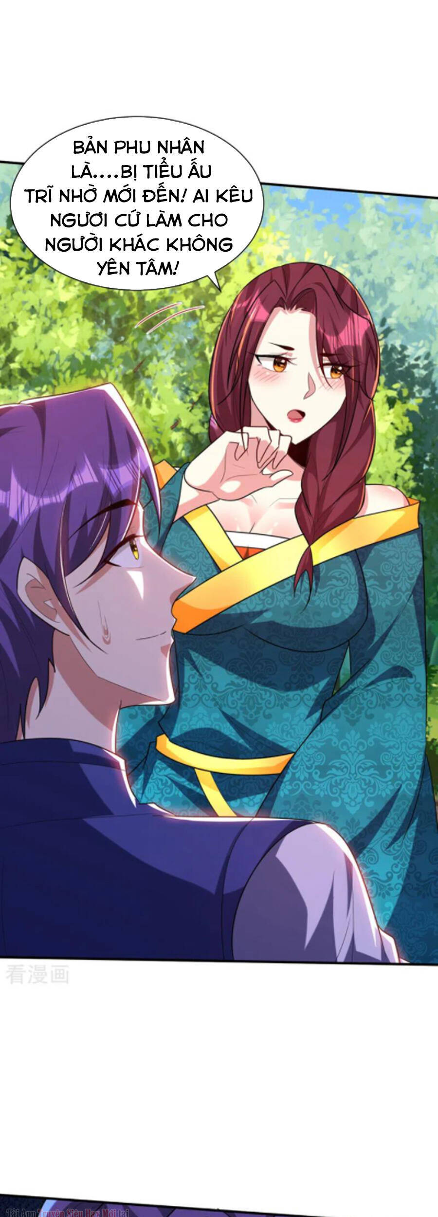 Yêu Giả Vi Vương Chapter 298 - 32