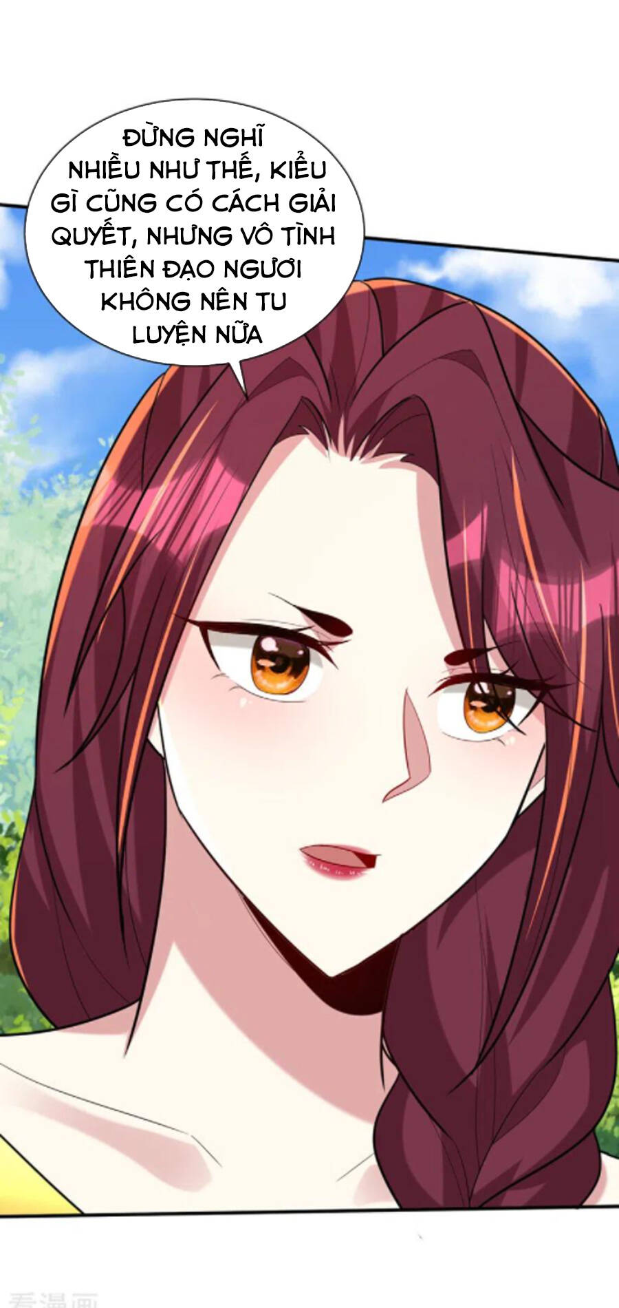 Yêu Giả Vi Vương Chapter 298 - 34