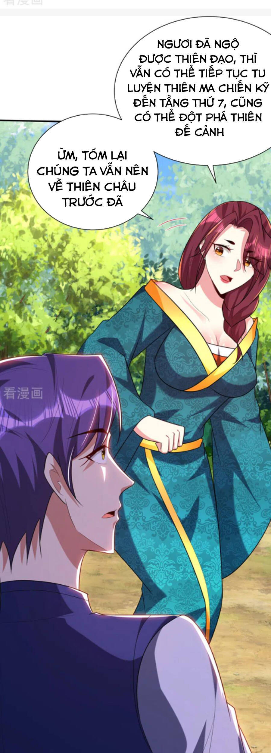 Yêu Giả Vi Vương Chapter 298 - 35