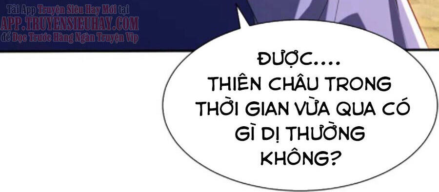 Yêu Giả Vi Vương Chapter 298 - 36