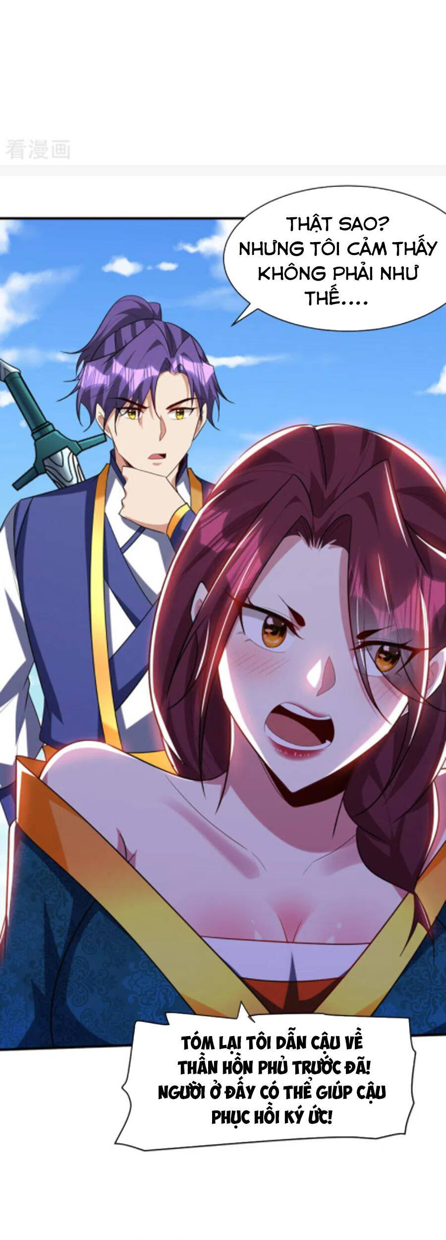 Yêu Giả Vi Vương Chapter 298 - 5