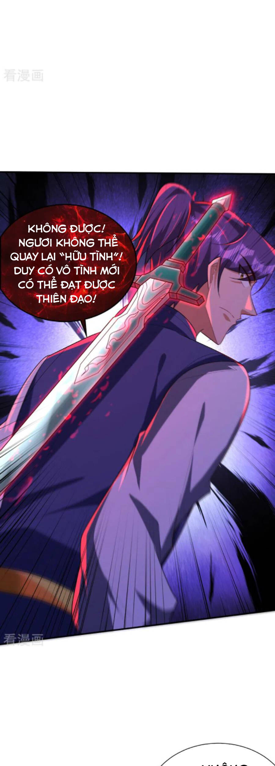 Yêu Giả Vi Vương Chapter 298 - 7