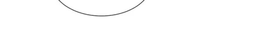 Yêu Giả Vi Vương Chapter 298 - 9