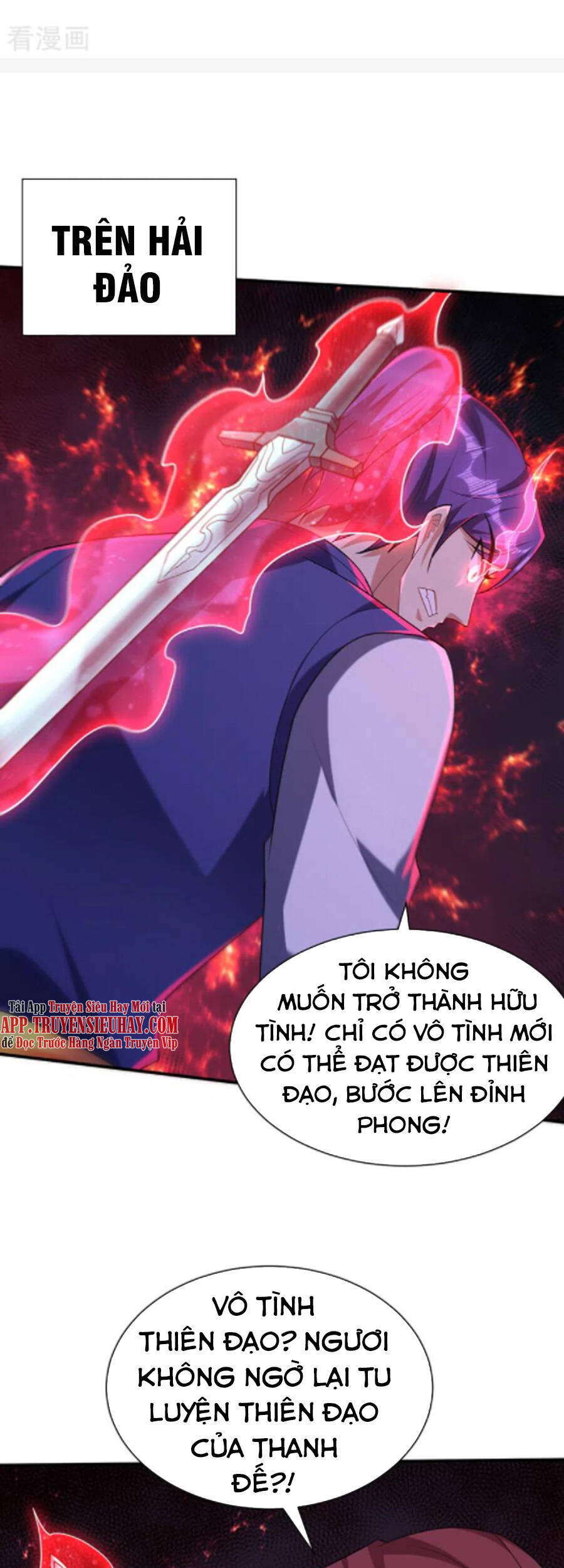 Yêu Giả Vi Vương Chapter 298 - 10