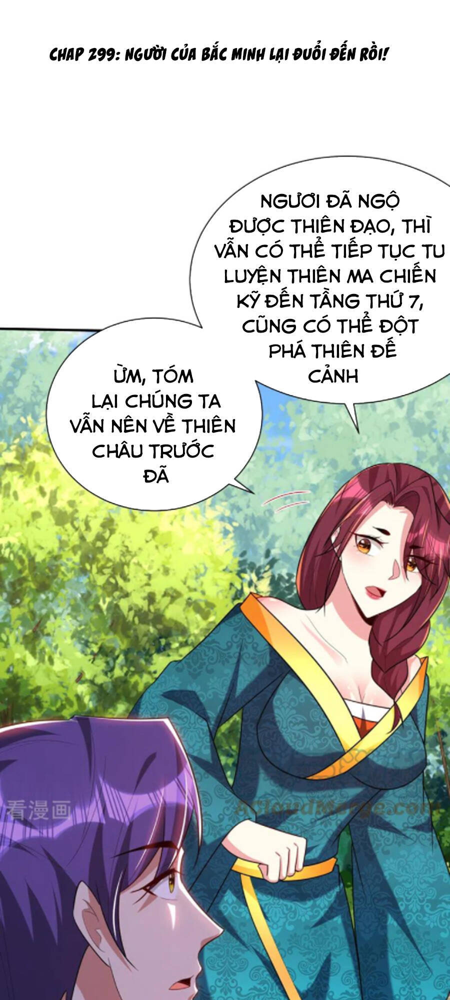 Yêu Giả Vi Vương Chapter 299 - 1