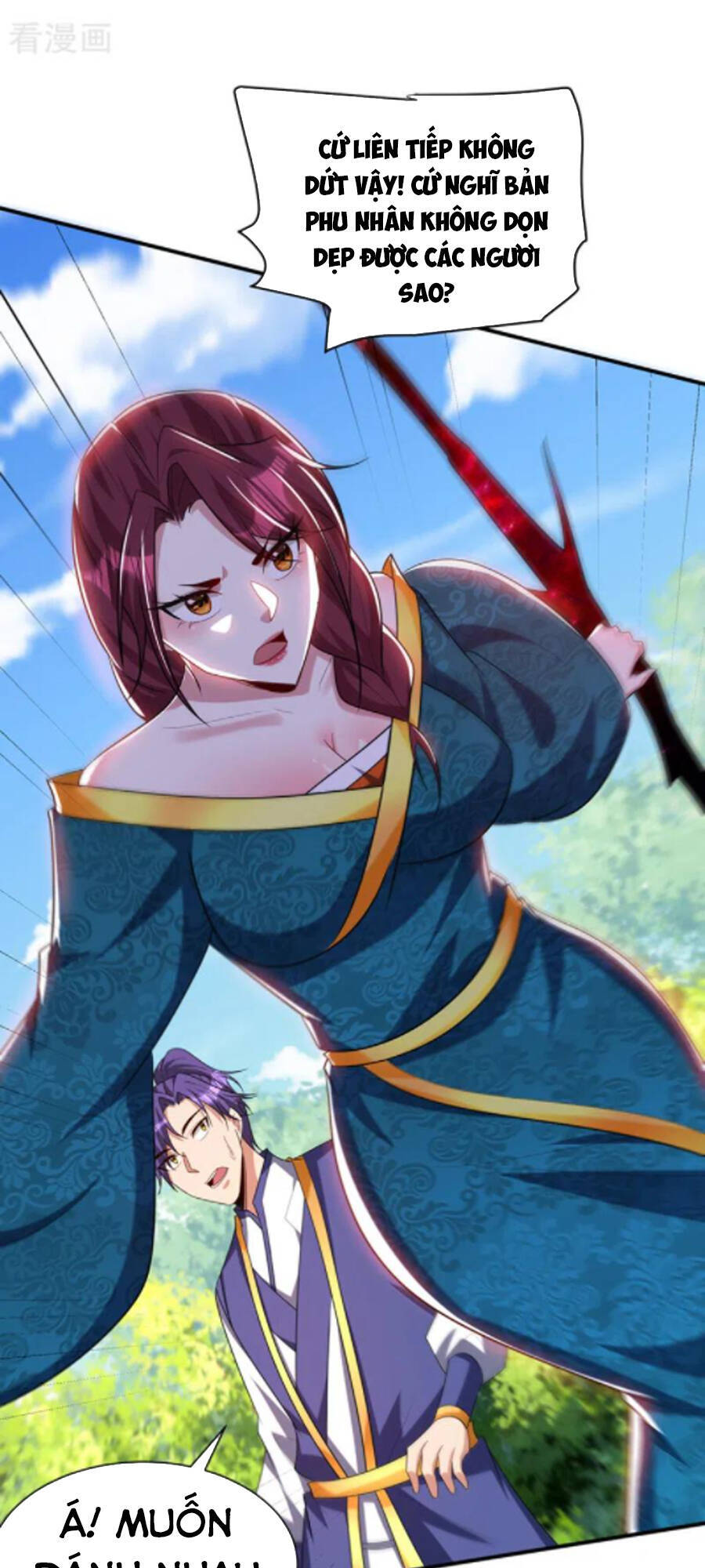 Yêu Giả Vi Vương Chapter 299 - 13