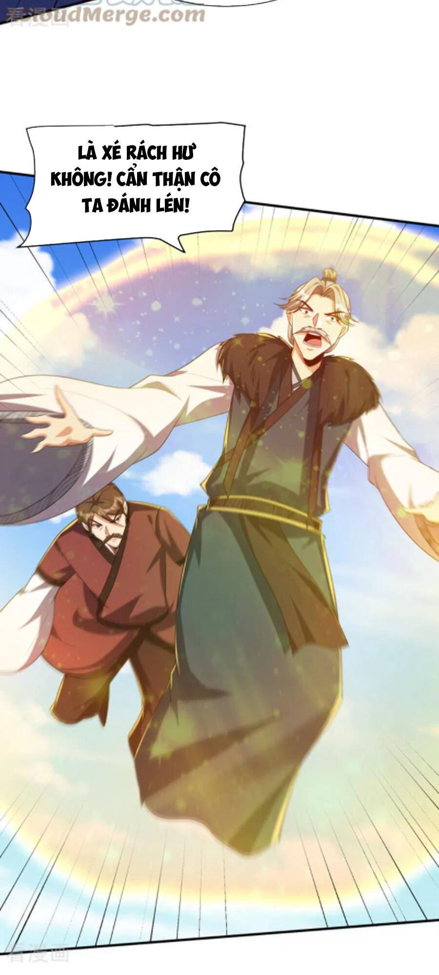 Yêu Giả Vi Vương Chapter 299 - 17