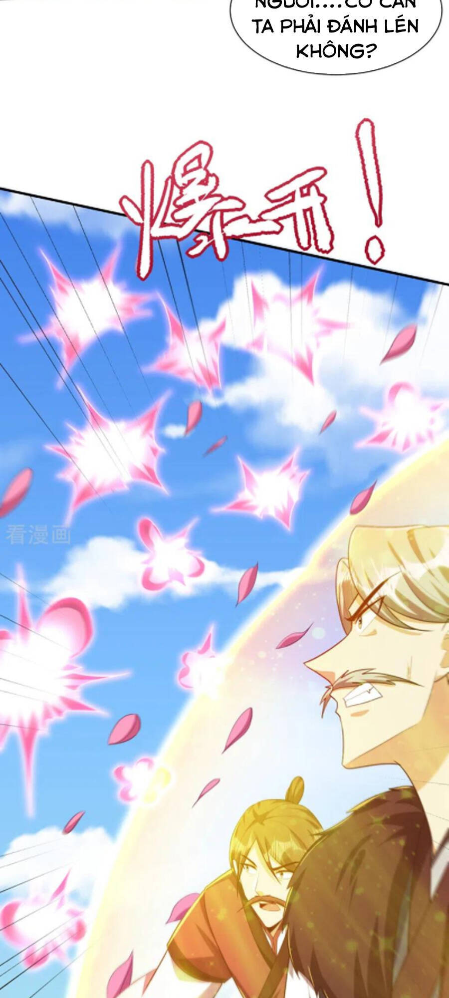 Yêu Giả Vi Vương Chapter 299 - 20