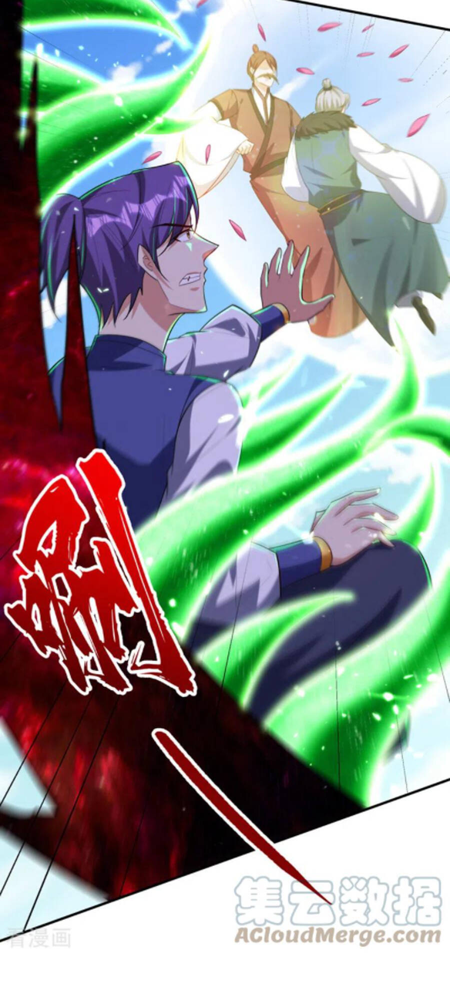 Yêu Giả Vi Vương Chapter 299 - 23