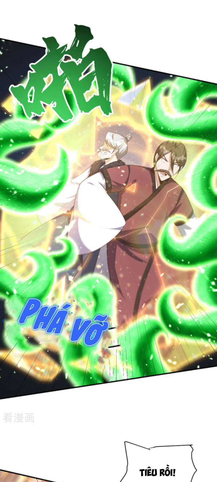 Yêu Giả Vi Vương Chapter 299 - 24