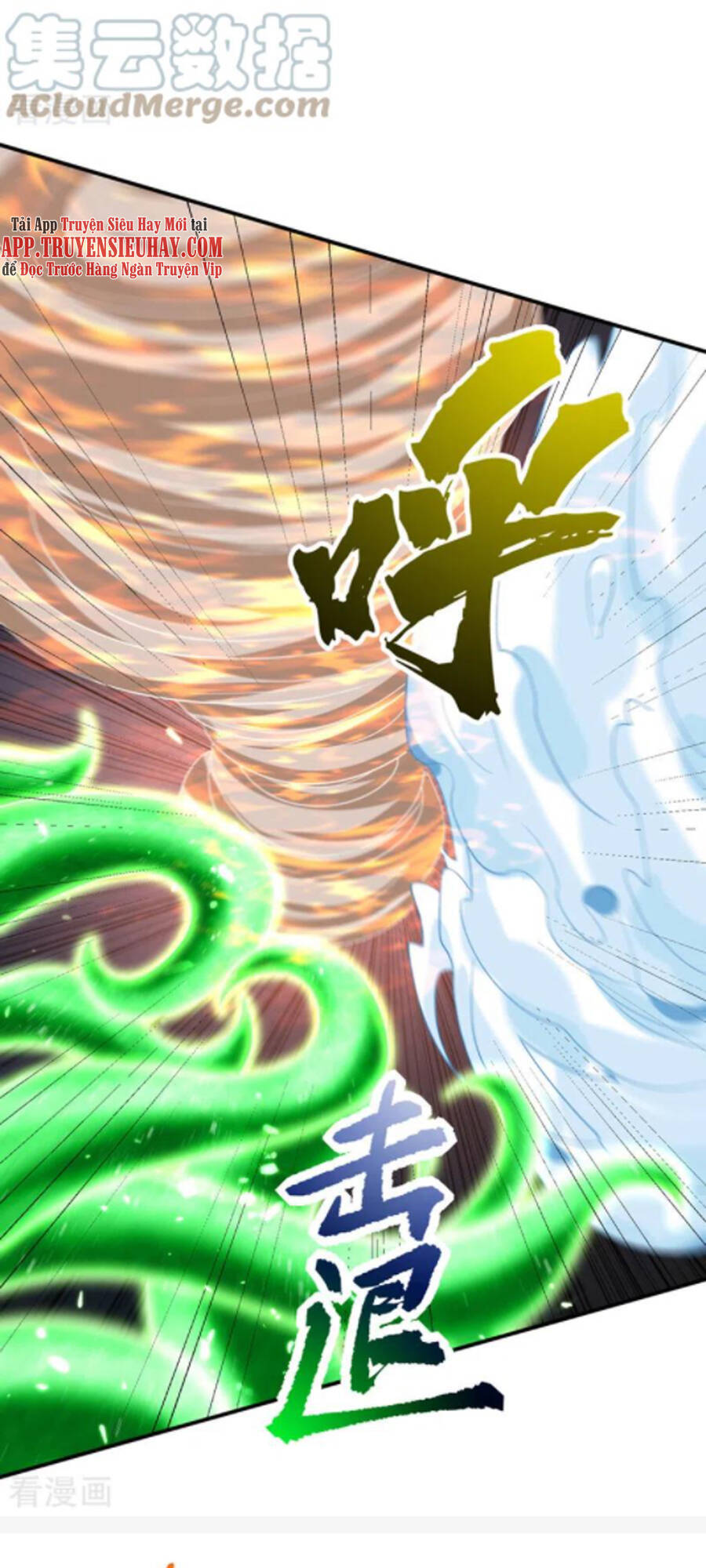 Yêu Giả Vi Vương Chapter 299 - 26