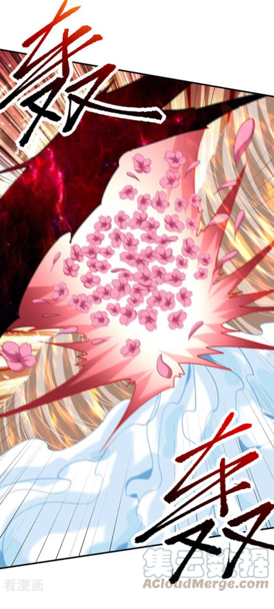 Yêu Giả Vi Vương Chapter 299 - 27