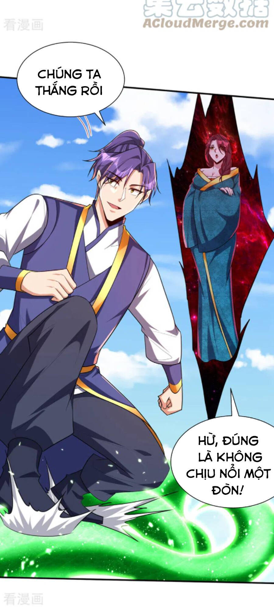 Yêu Giả Vi Vương Chapter 299 - 32