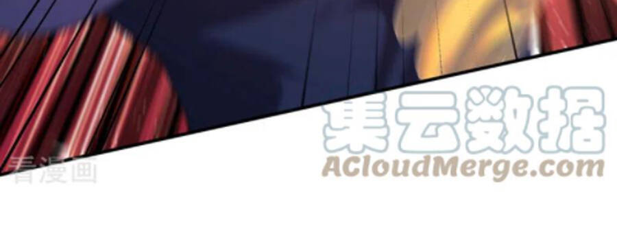 Yêu Giả Vi Vương Chapter 299 - 36