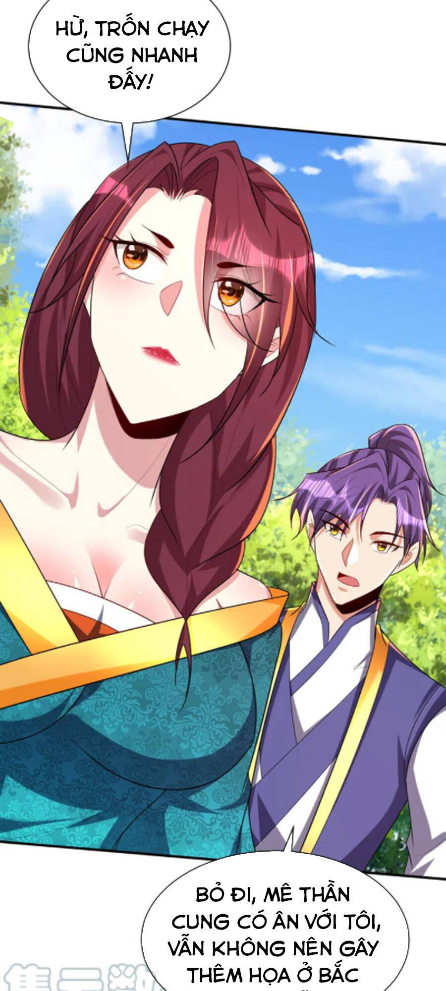 Yêu Giả Vi Vương Chapter 299 - 38