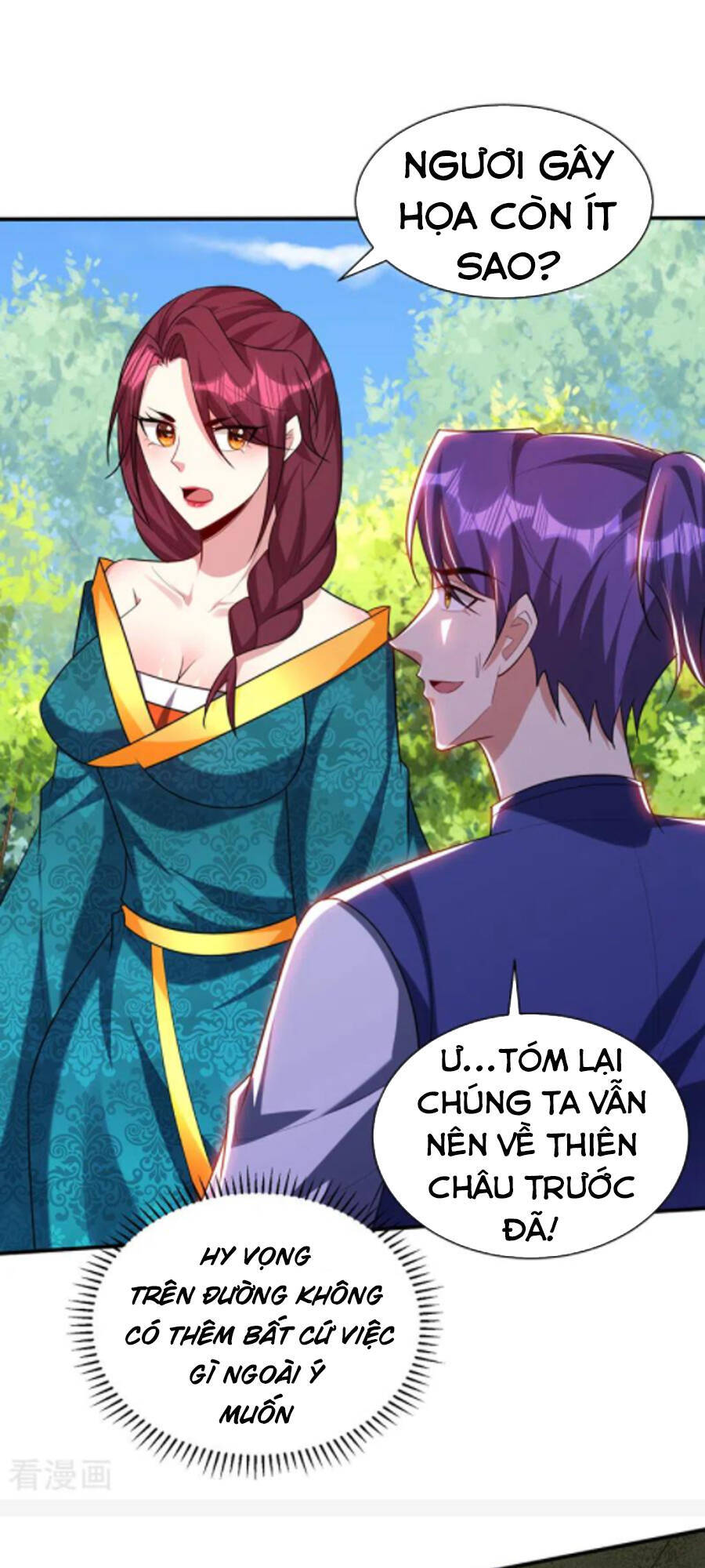 Yêu Giả Vi Vương Chapter 299 - 40