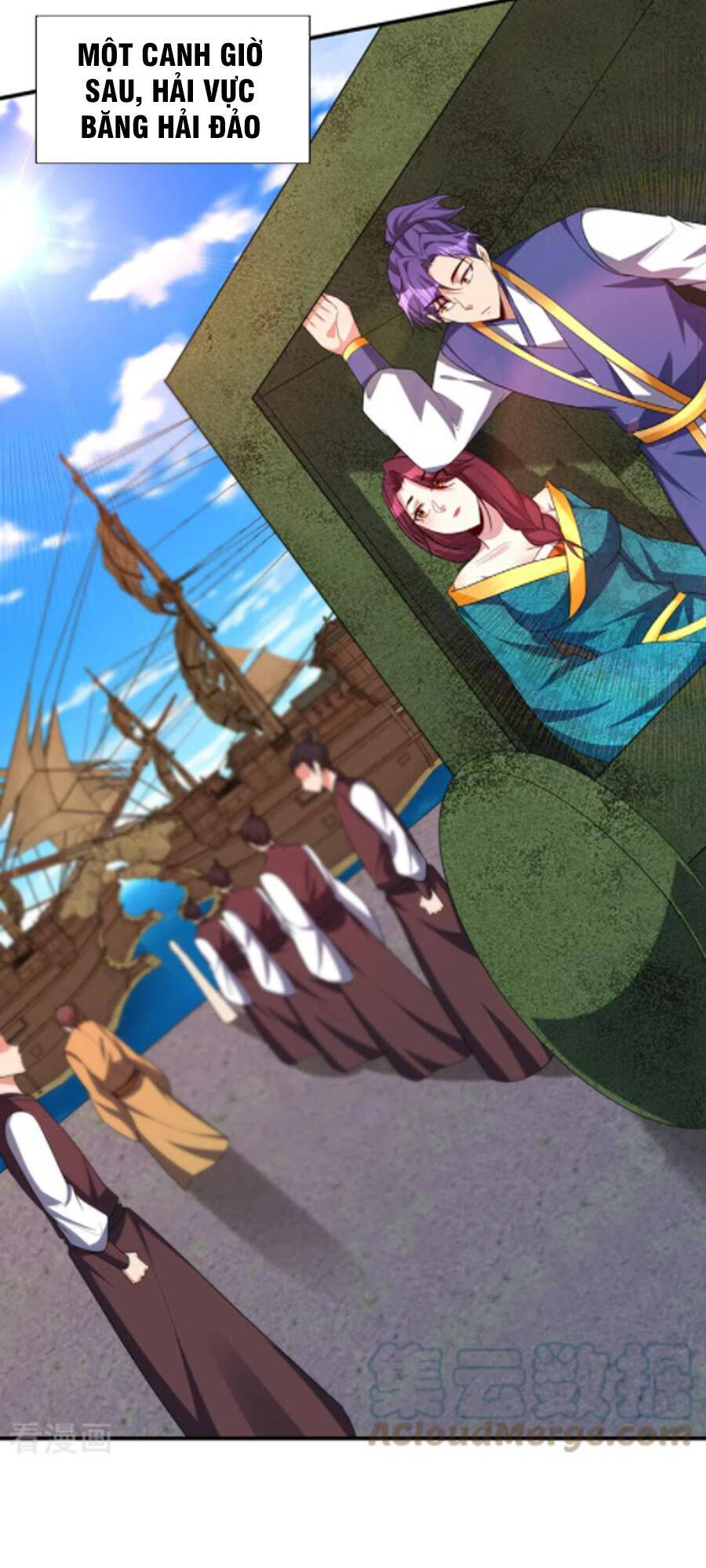 Yêu Giả Vi Vương Chapter 299 - 41