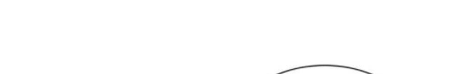 Yêu Giả Vi Vương Chapter 299 - 42