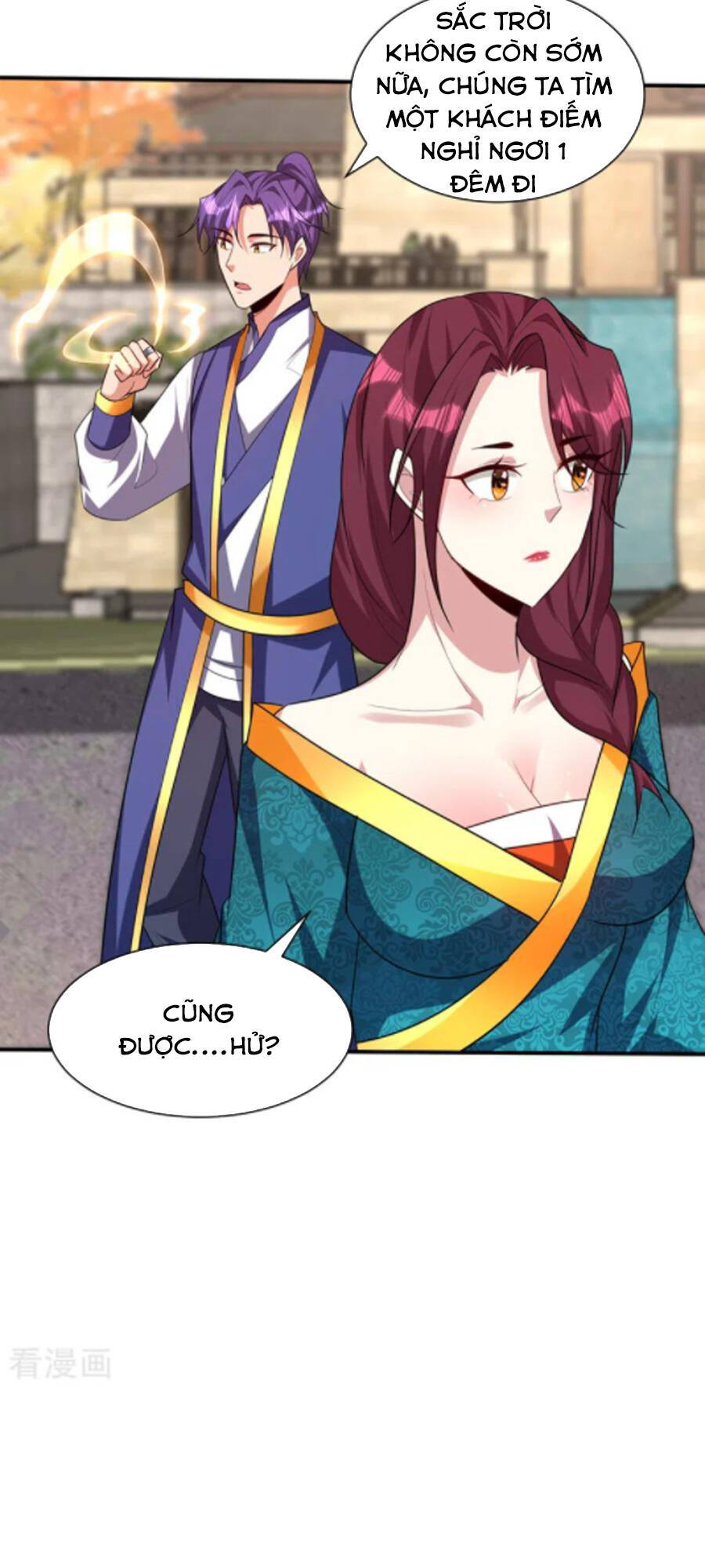 Yêu Giả Vi Vương Chapter 299 - 43