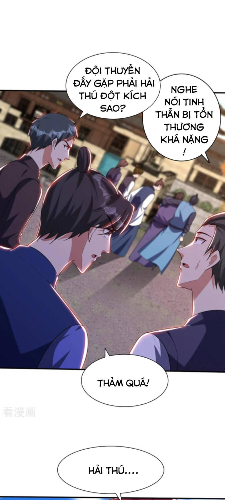 Yêu Giả Vi Vương Chapter 299 - 45