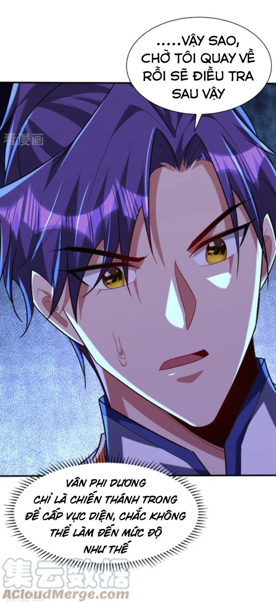 Yêu Giả Vi Vương Chapter 299 - 6