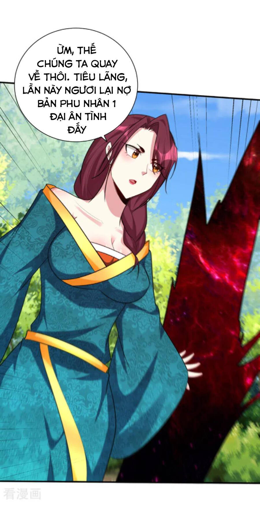 Yêu Giả Vi Vương Chapter 299 - 7