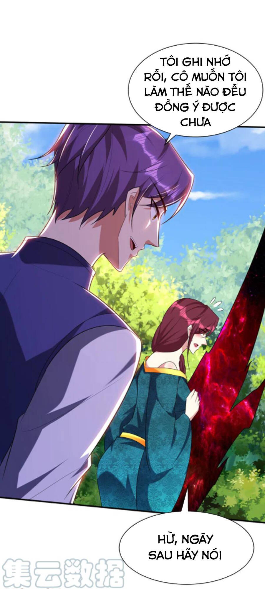 Yêu Giả Vi Vương Chapter 299 - 8