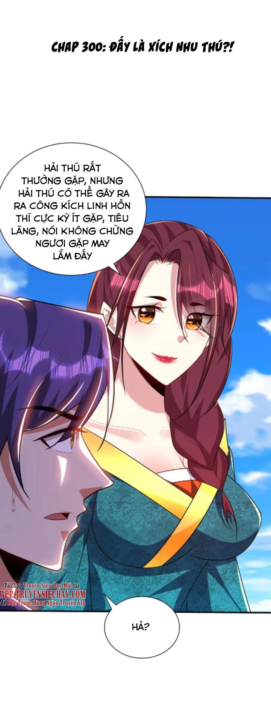 Yêu Giả Vi Vương Chapter 300 - 1