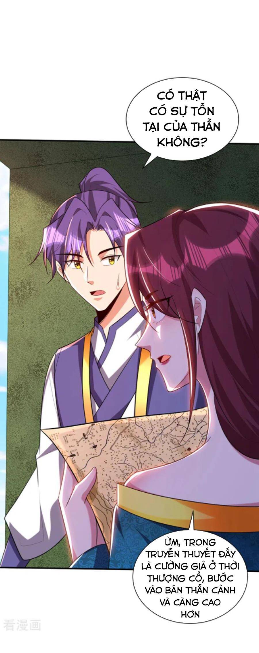 Yêu Giả Vi Vương Chapter 300 - 12