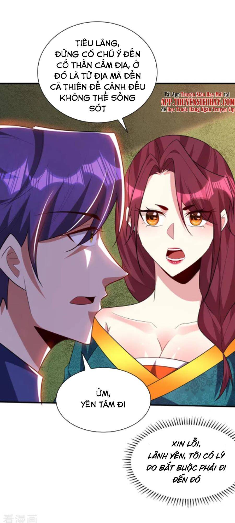 Yêu Giả Vi Vương Chapter 300 - 14