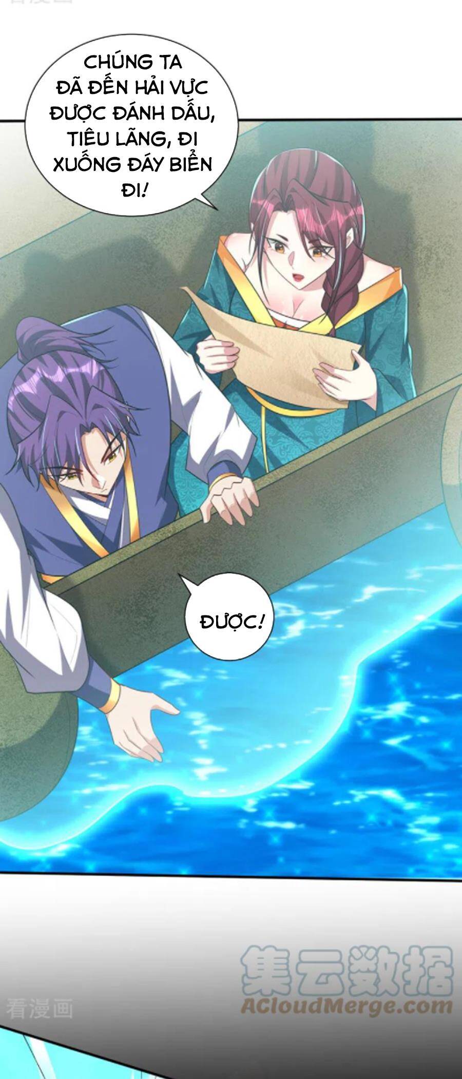 Yêu Giả Vi Vương Chapter 300 - 15