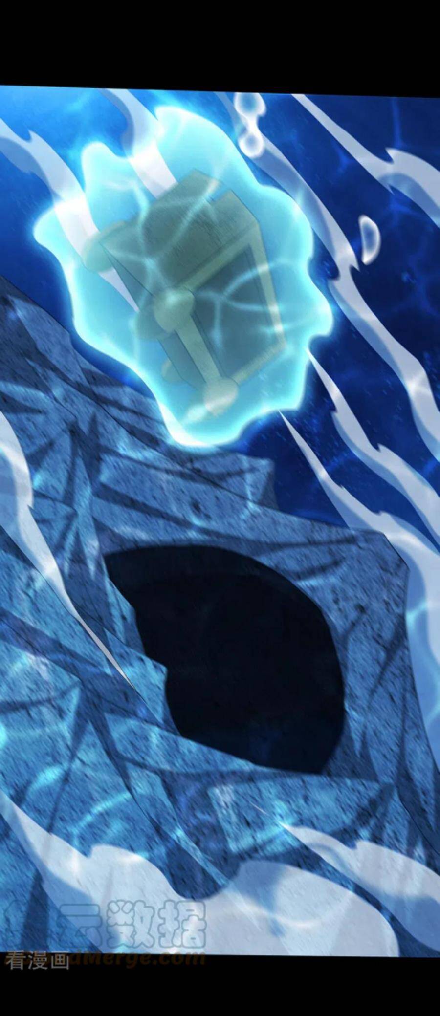 Yêu Giả Vi Vương Chapter 300 - 17