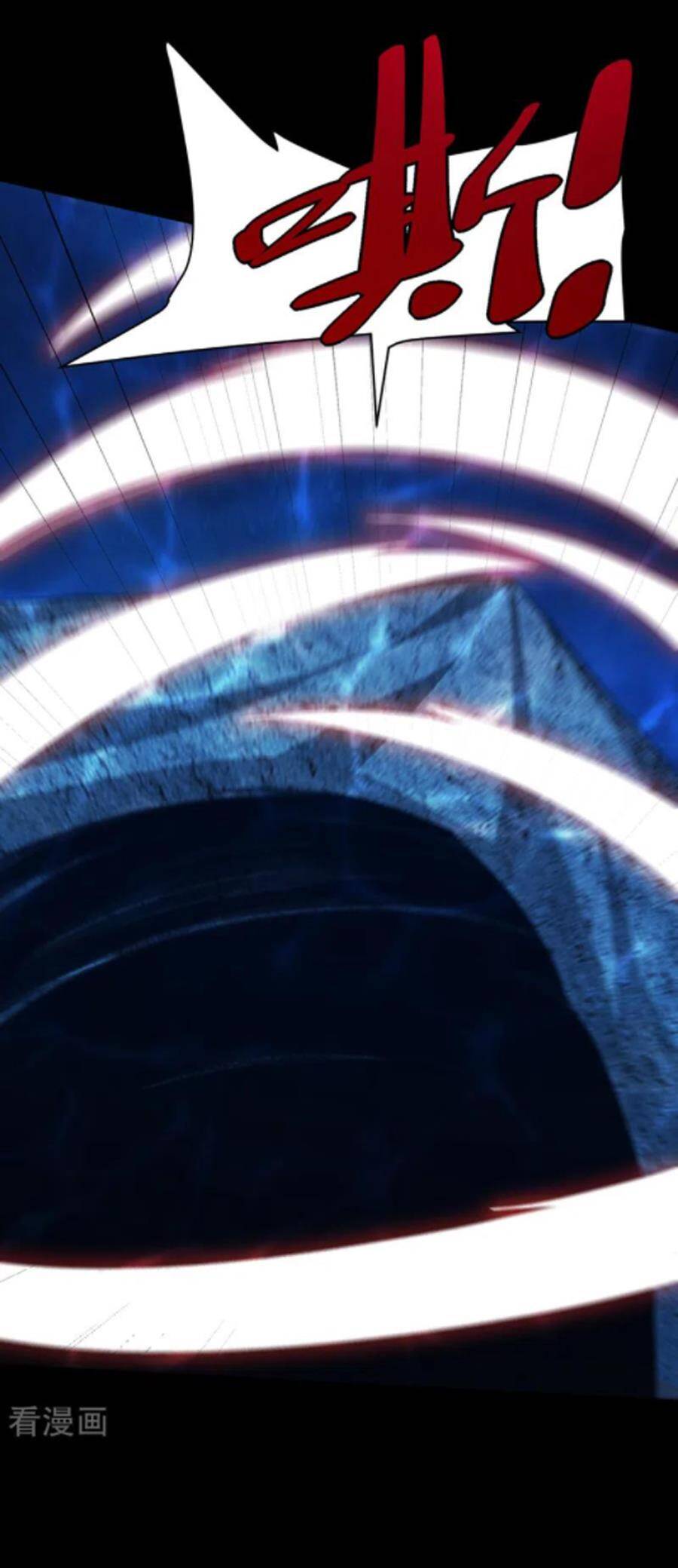 Yêu Giả Vi Vương Chapter 300 - 18