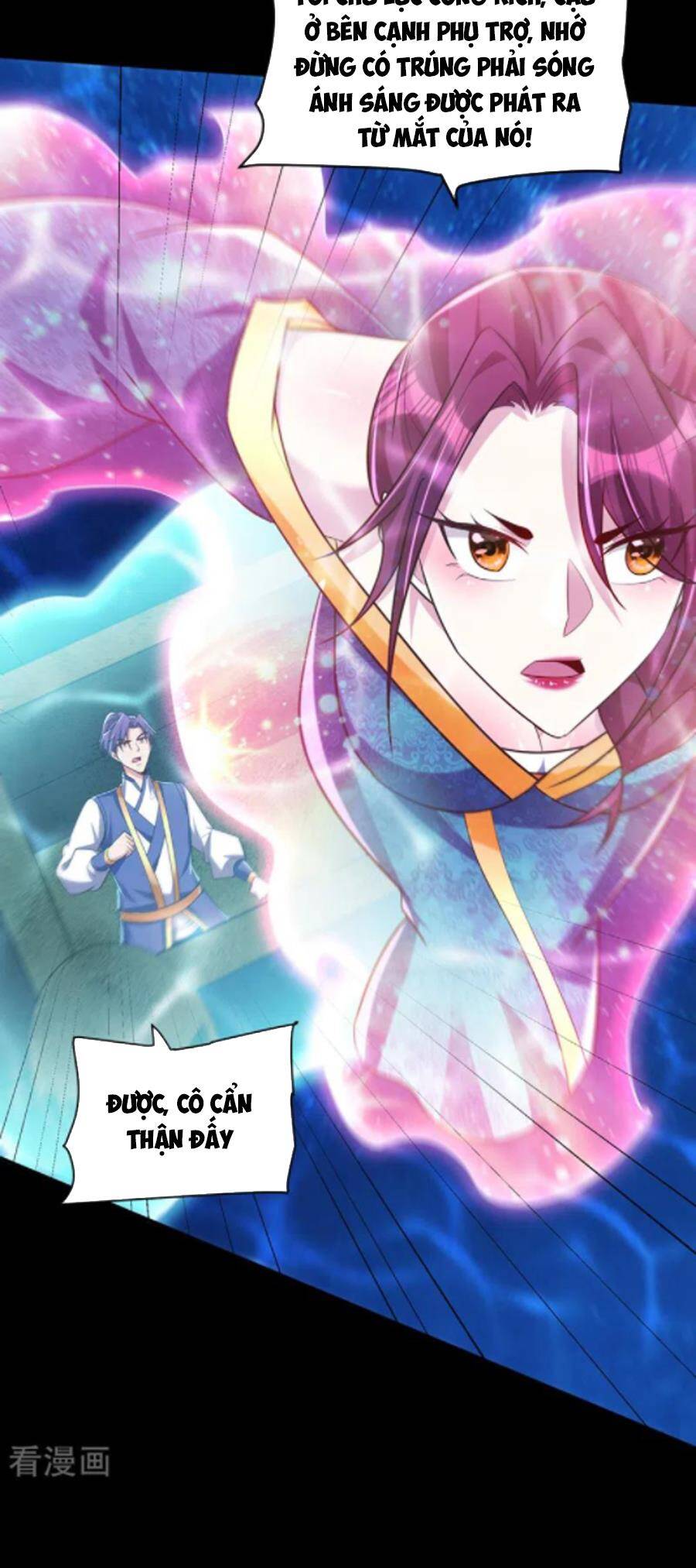 Yêu Giả Vi Vương Chapter 300 - 20