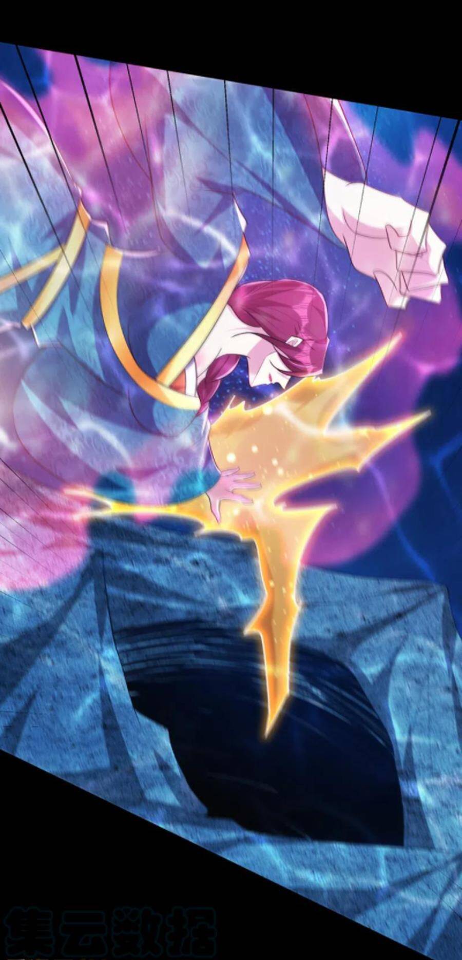 Yêu Giả Vi Vương Chapter 300 - 21