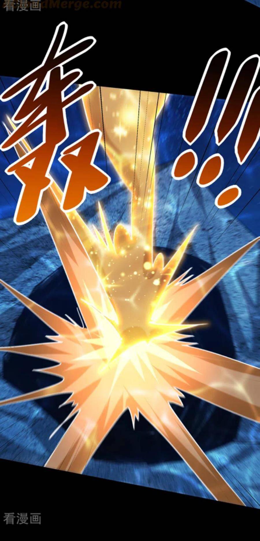 Yêu Giả Vi Vương Chapter 300 - 22