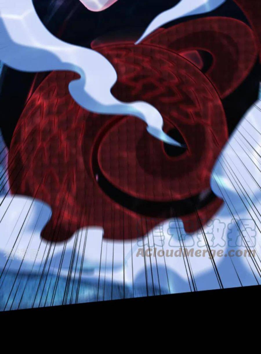 Yêu Giả Vi Vương Chapter 300 - 24