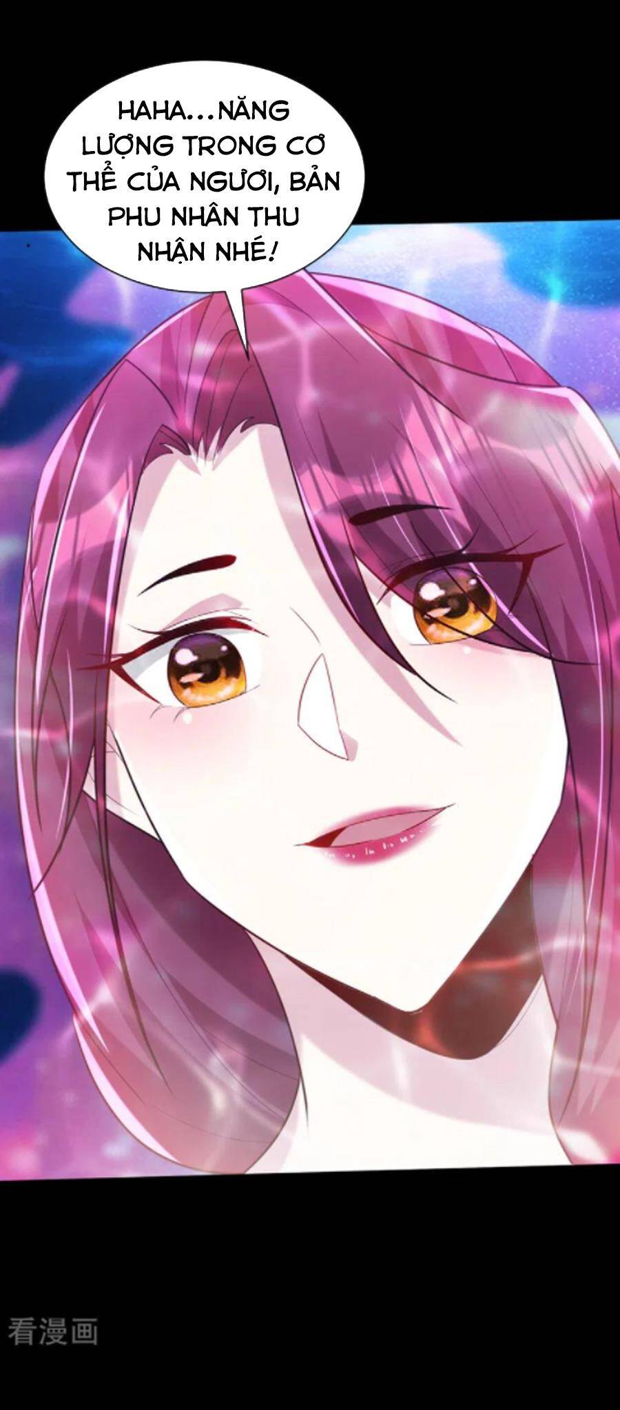 Yêu Giả Vi Vương Chapter 300 - 32