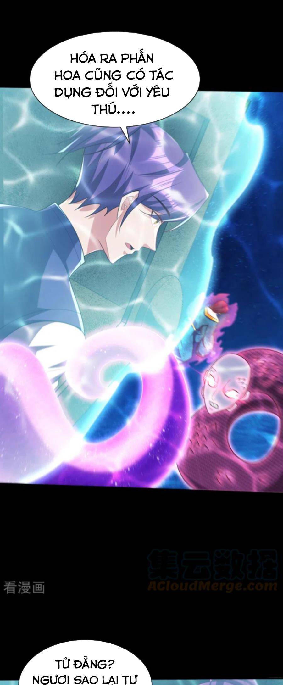 Yêu Giả Vi Vương Chapter 300 - 33